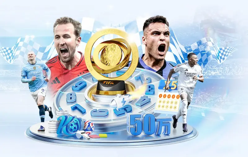 英超精彩进球集锦:本周最佳进球盘点_20260523113726